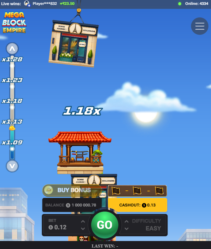 Interfaccia mobile verticale di MegaBlock Empire
